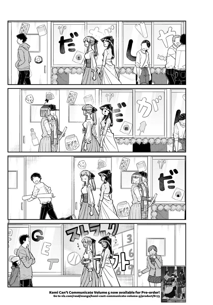 Komi-san wa Komyushou Desu Chapter 232 1